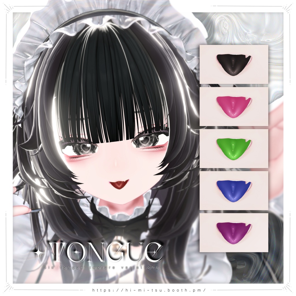 +Rurune+ Addiction Plump Makeup Texture