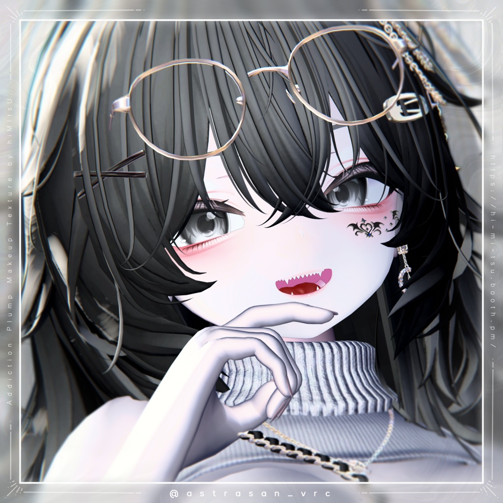 +Rurune+ Addiction Plump Makeup Texture