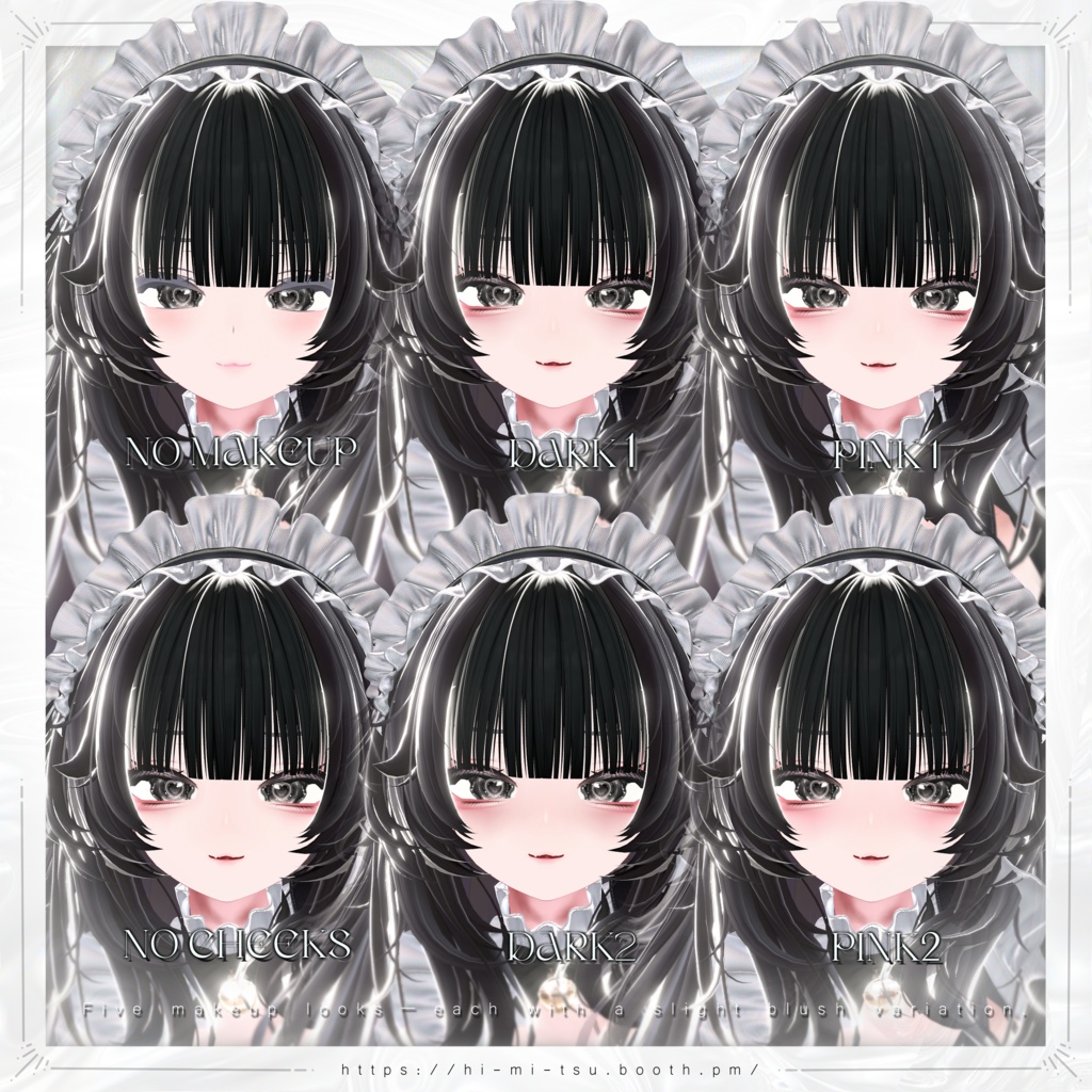 +Rurune+ Addiction Plump Makeup Texture