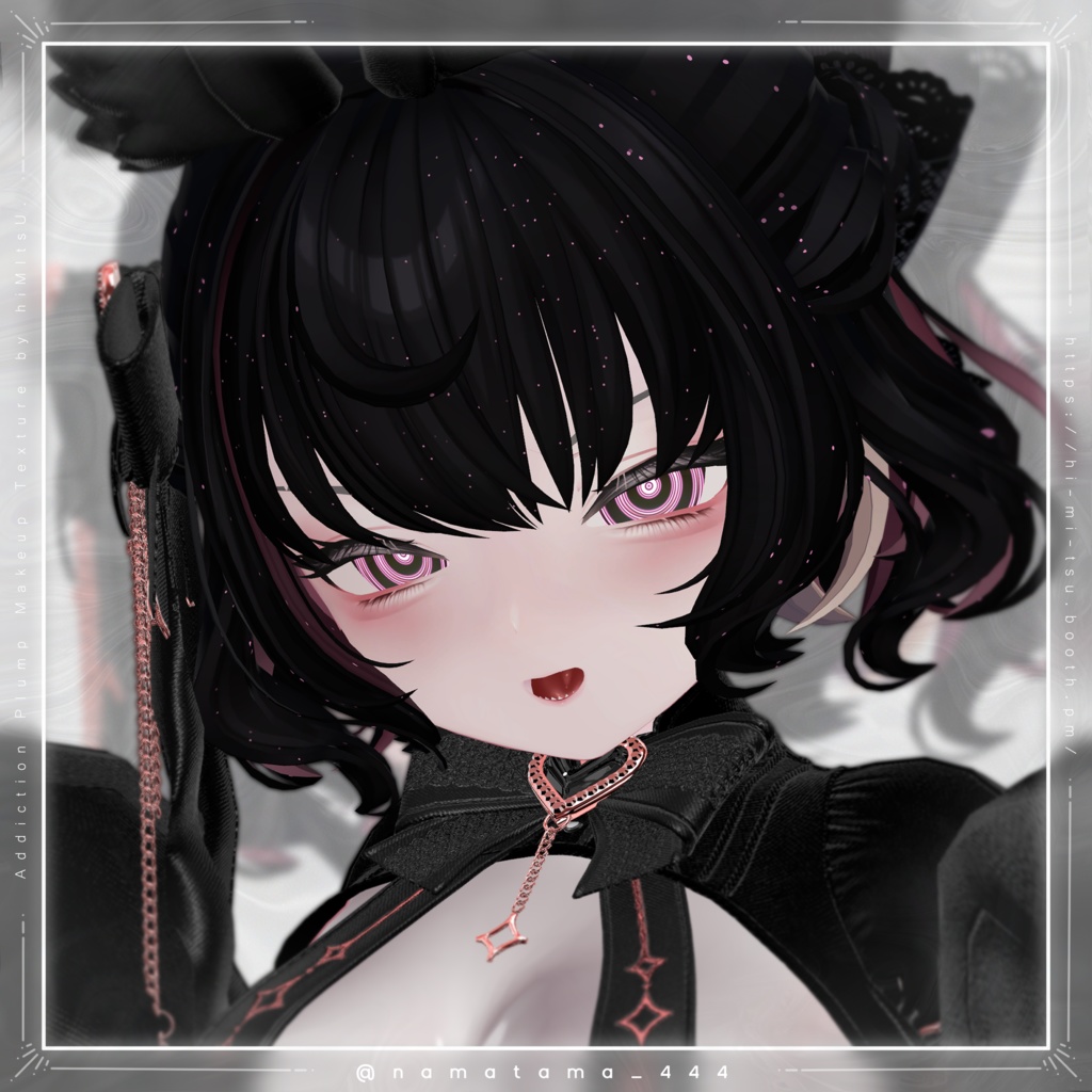 +Rurune+ Addiction Plump Makeup Texture