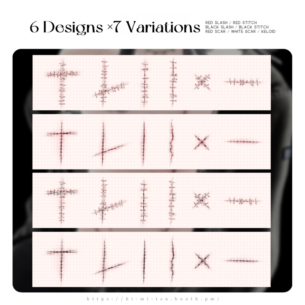 Raw Scar🖤+9アバター対応+