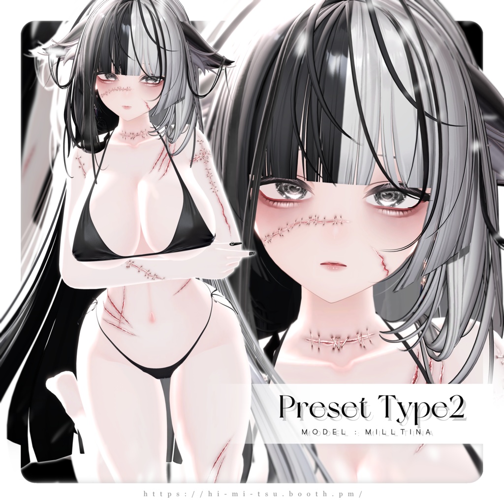 【SALE】Raw Scar🖤+9アバター対応+