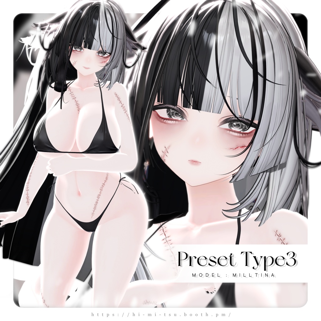 【SALE】Raw Scar🖤+9アバター対応+