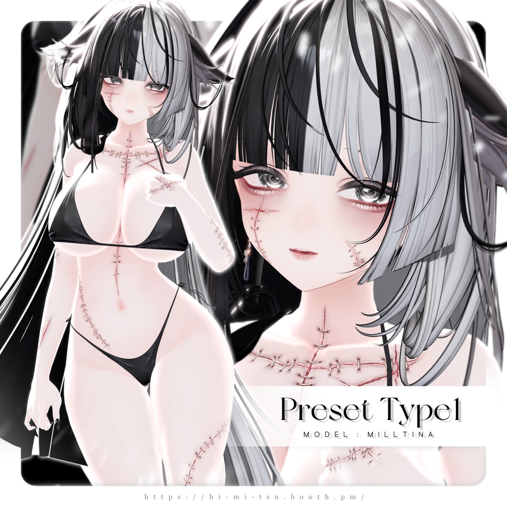 【SALE】Raw Scar🖤+9アバター対応+