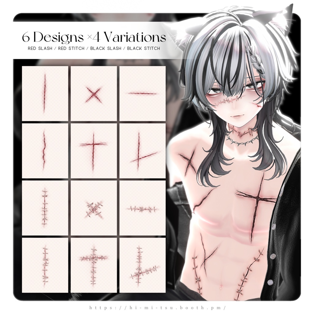 【SALE】Raw Scar🖤+9アバター対応+