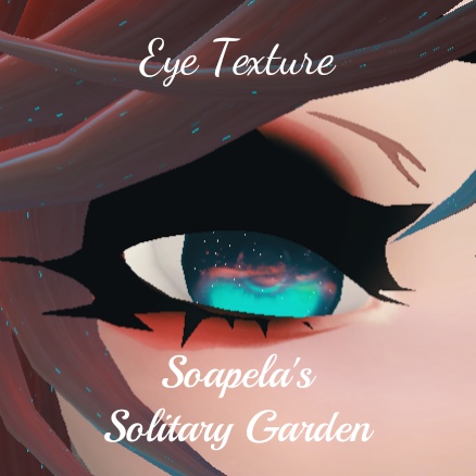 【VRChat向け】Eye of Dawn Texture『無料』