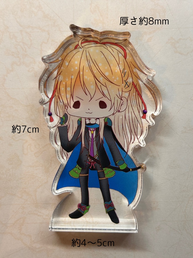 とうらぶ_デフォルメ全身アクブロ