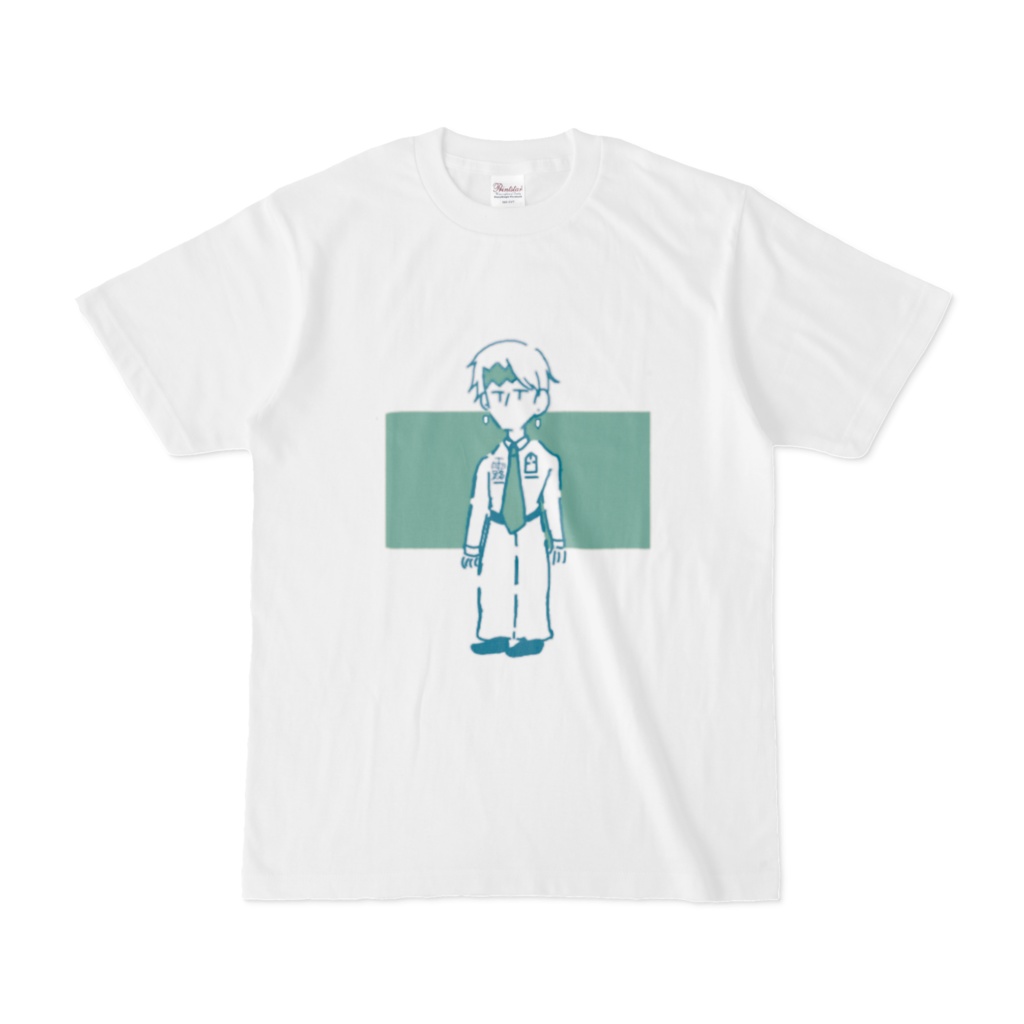 シンプル露伴Tシャツ