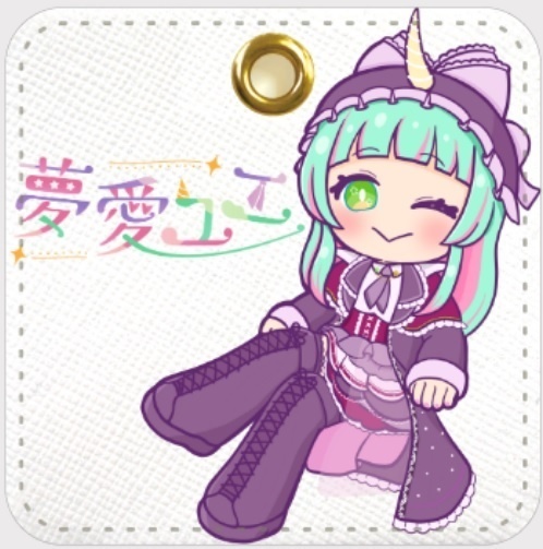 【チャンネル登録1,000人記念】レザーキーホルダー