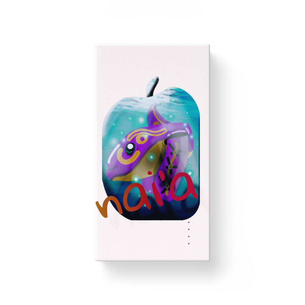 malus nai`a