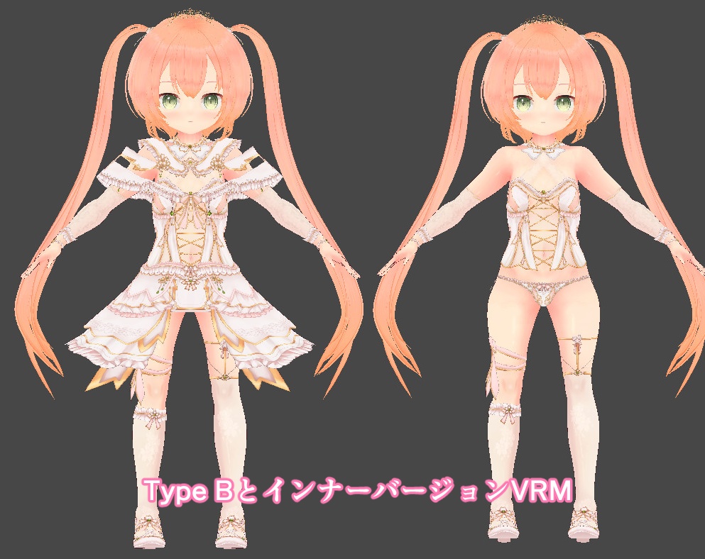 【黒VER追加】さくら色プリンセス VRM+衣装(カスタムアイテム)【商用利用・改変OK】