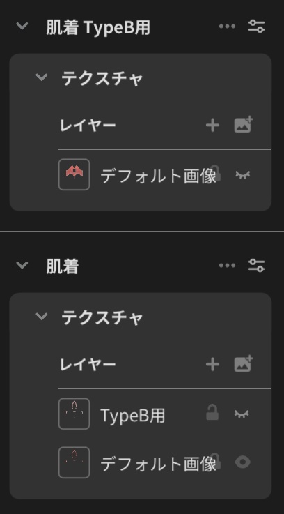 【割引中】Sクリスマスメイド VRM+衣装(カスタムアイテム)【商用利用・改変OK】