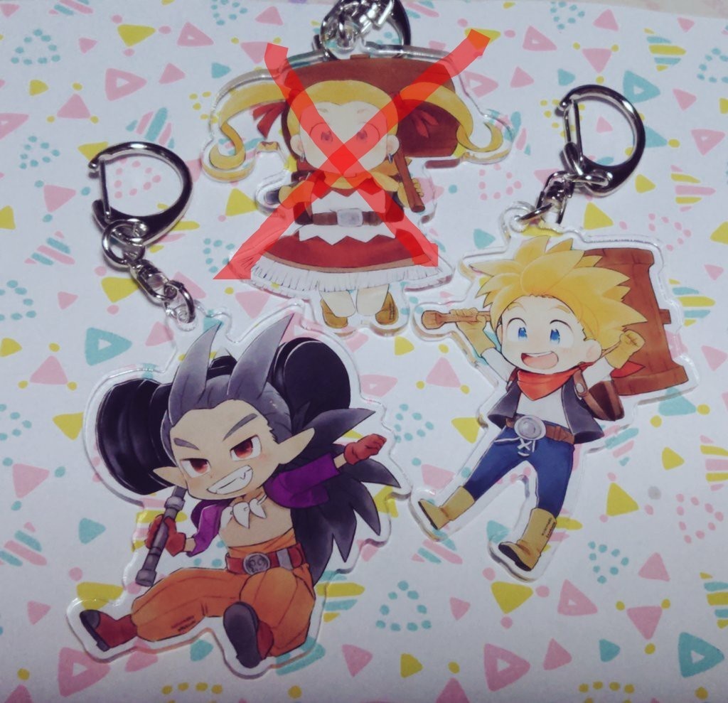 DQB2アクリルキーホルダー