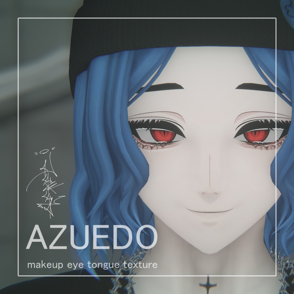 [アズエド-AZUEDO-]Makeup+Eye Texture『non』