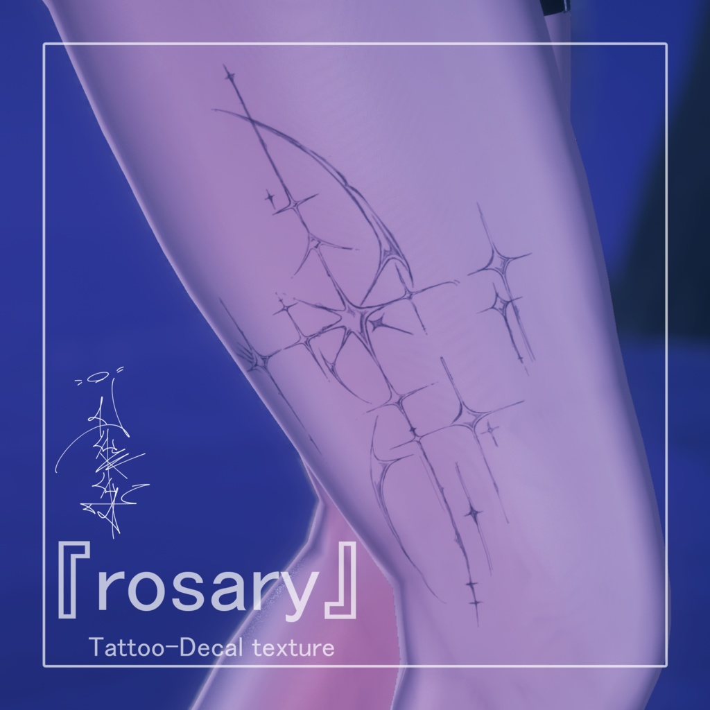 Tattoo-Decal Texture『rosary』