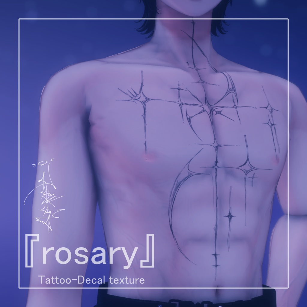 Tattoo-Decal Texture『rosary』
