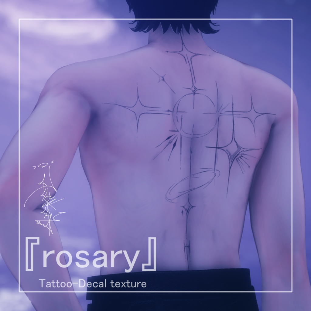 Tattoo-Decal Texture『rosary』