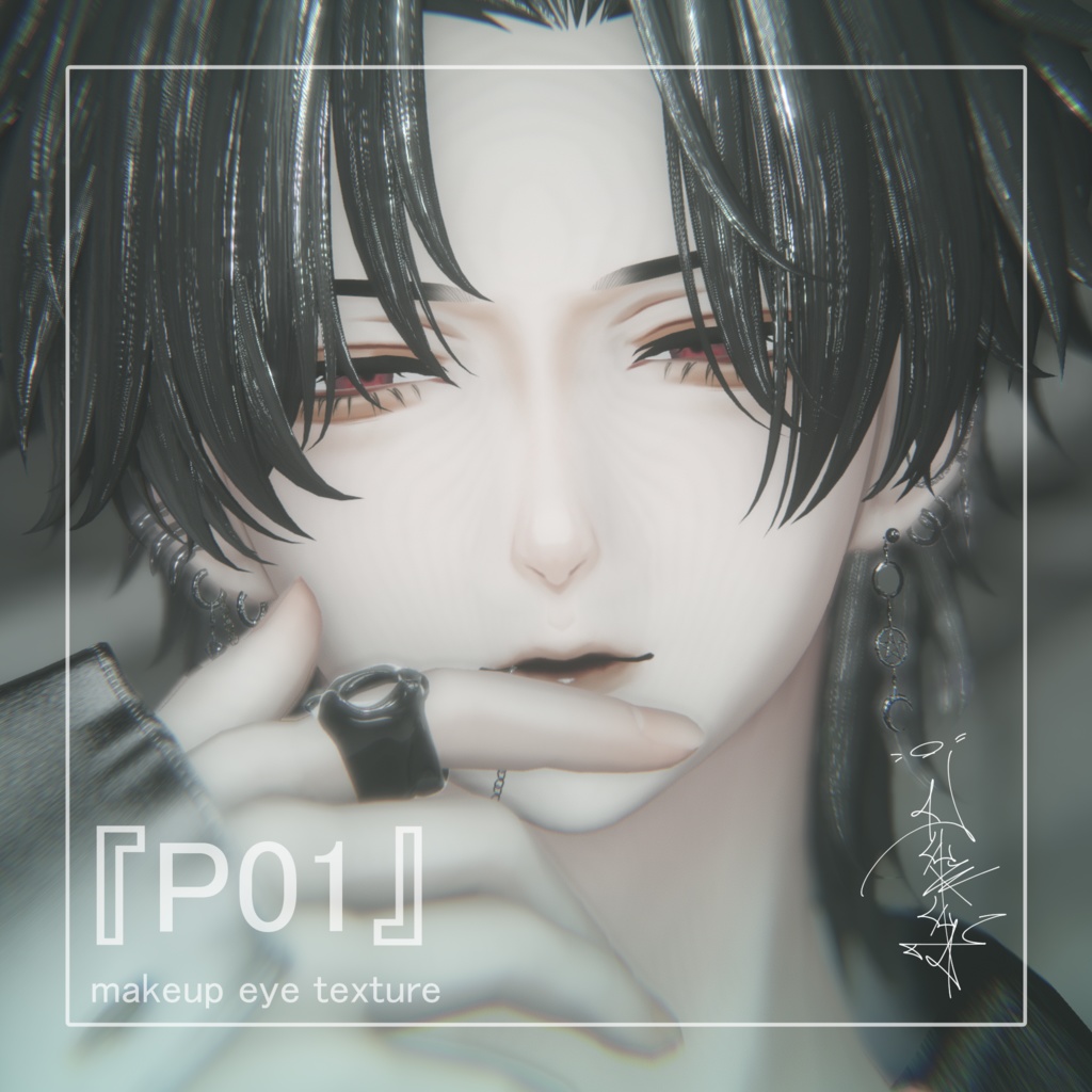 [水瀬-Minase-]Makeup+Eye Texture『P01』7collar