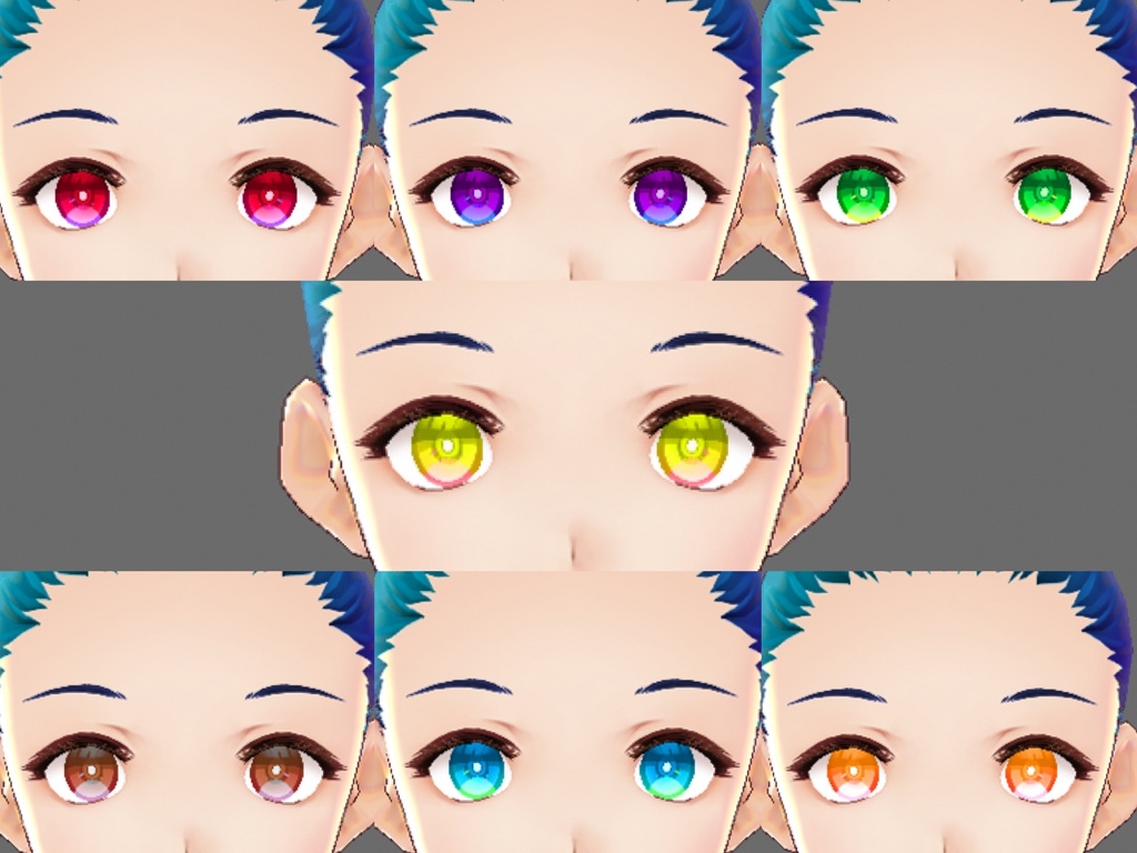 【vroid用】瞳テクスチャ ７色