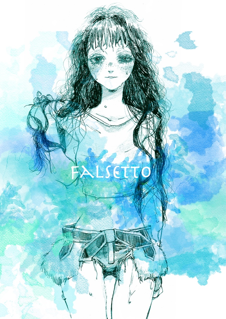 Falsetto
