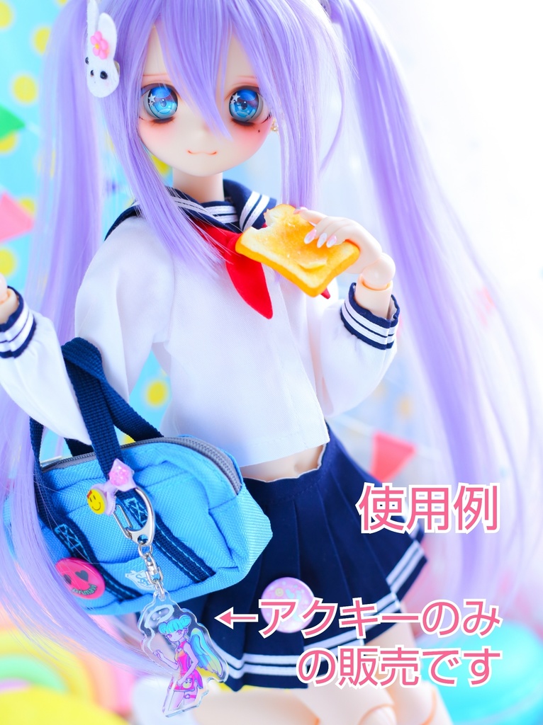 天心ちゃんアクキー