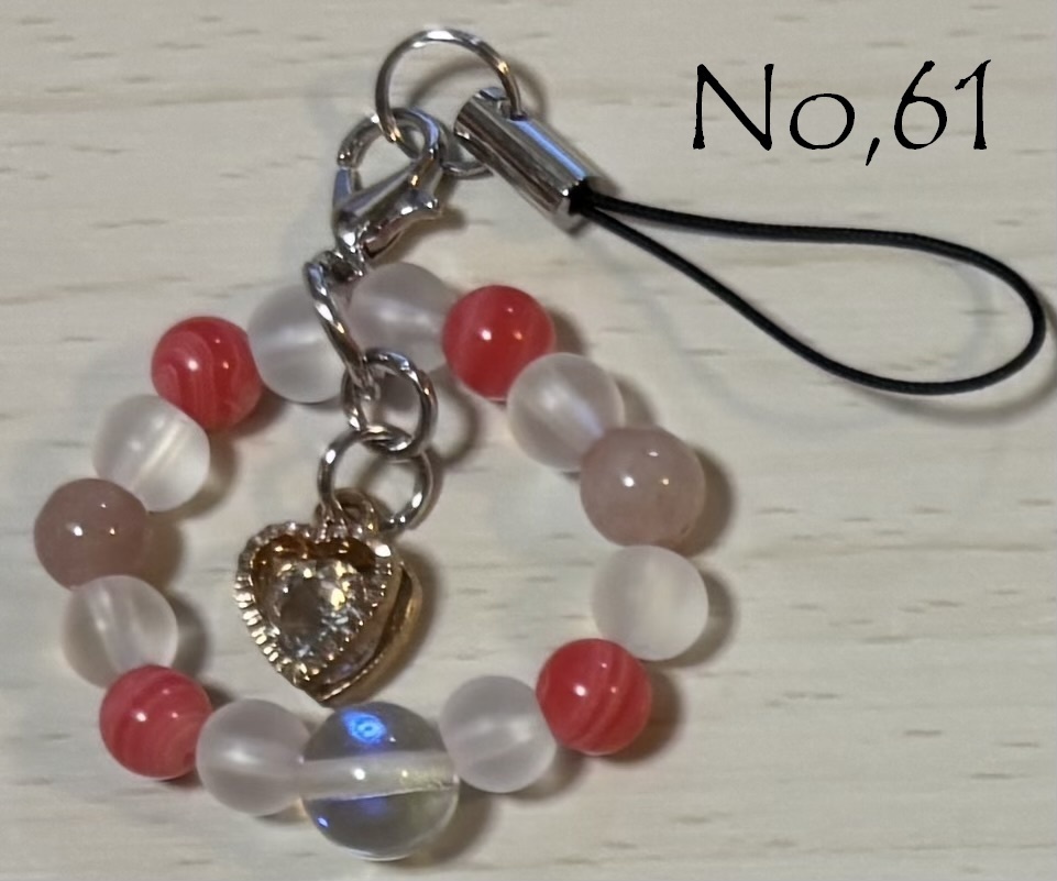 No,58~No,62 天然石根付(チャーム)