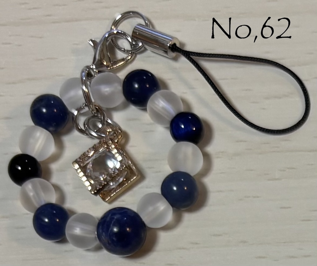 No,58~No,62 天然石根付(チャーム)