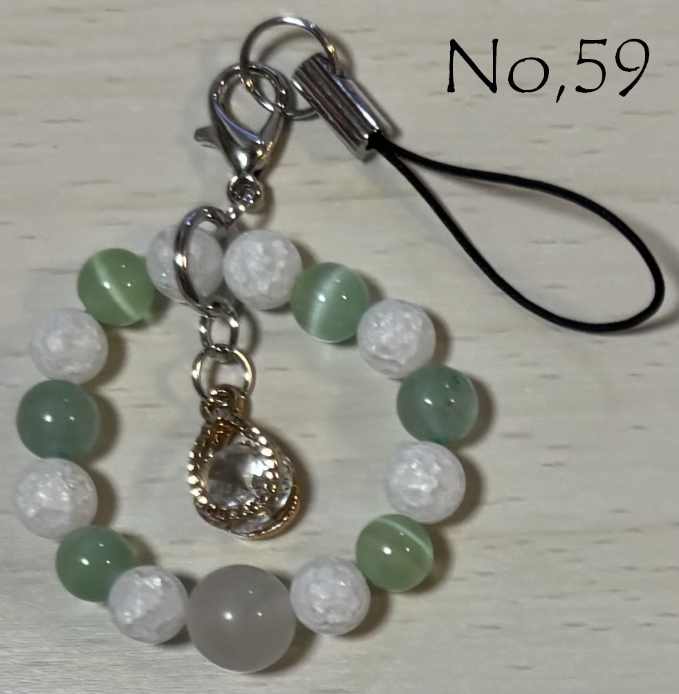 No,58~No,62 天然石根付(チャーム)