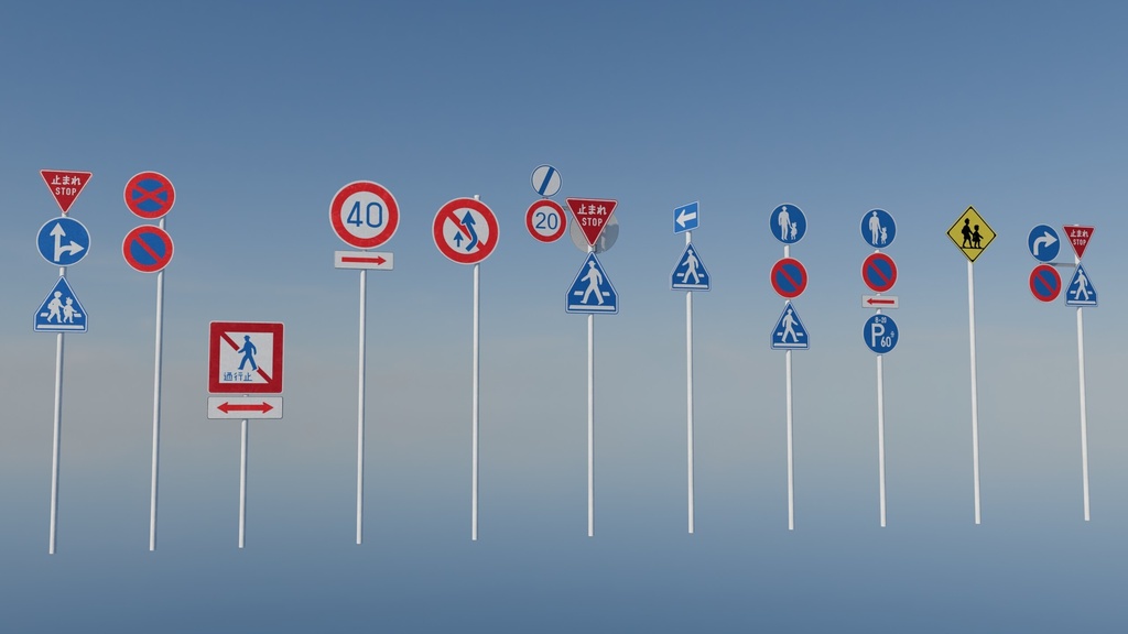 Japan Modular | Traffic Signs, Lights & Road Markings