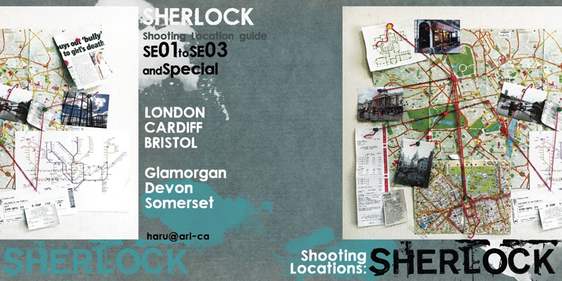 【完売】SHERLOCKロケ地本