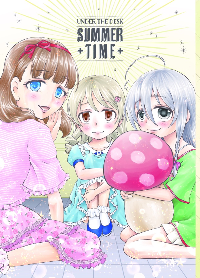 My Time - Naturkosmetik . Nageldesign . Fußpflege SUMMER+TIME+ - OKAwari - BOOTH