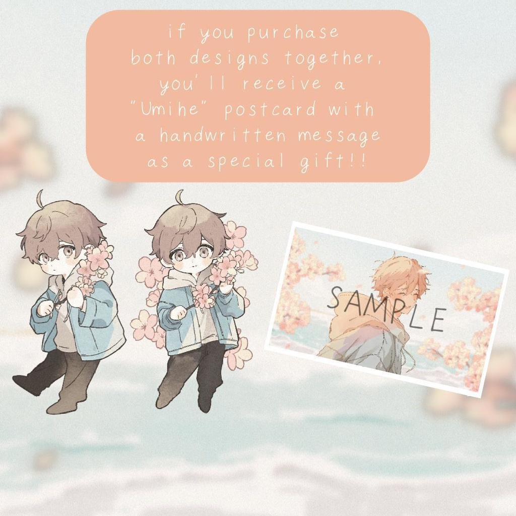 海へアクキー 正面ver.