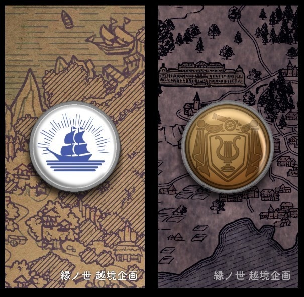 越境企画 ピンバッジ(カクリヨ商会/マリコワ家)