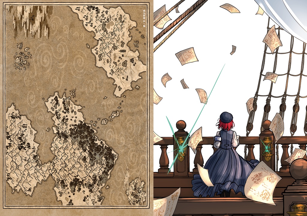 越境企画 クリアファイル(A4)