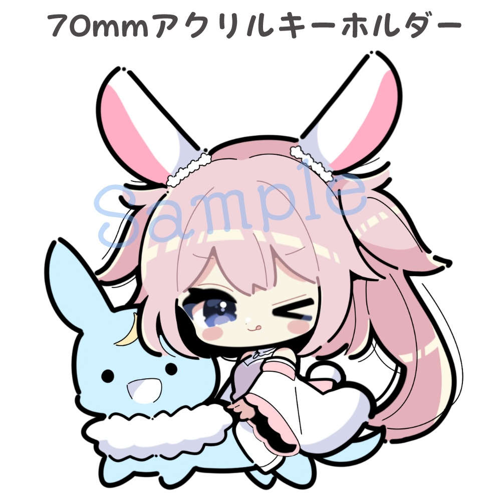 らいどおんうさにゃーアクキー