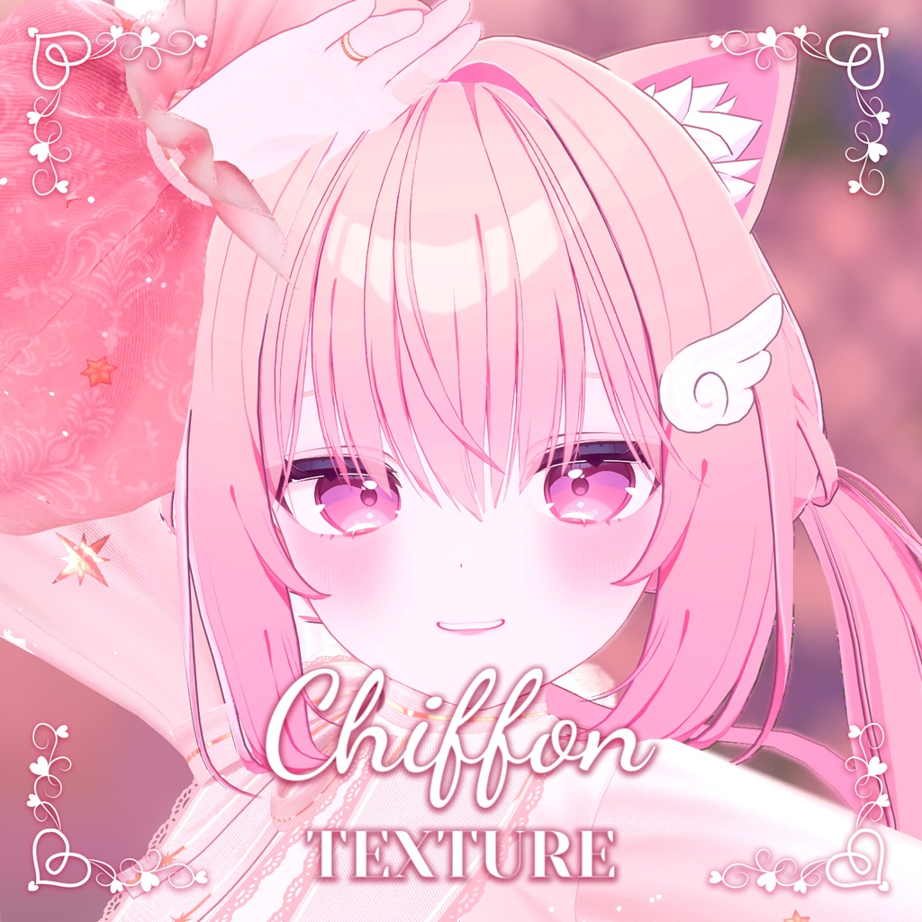 シフォン向け」肌テクスチャ「Chiffon Body Texture 」