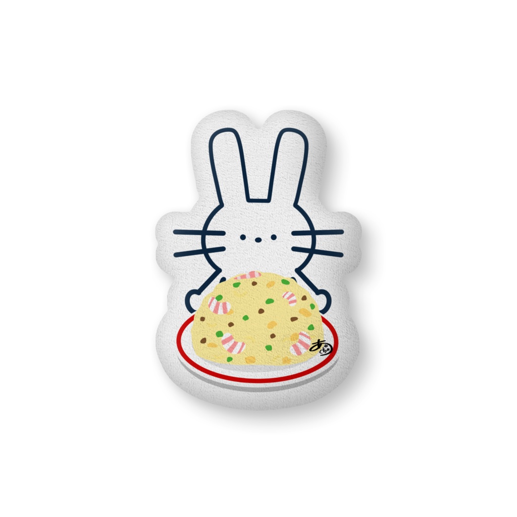 ちゃはーん✖️チャーハン