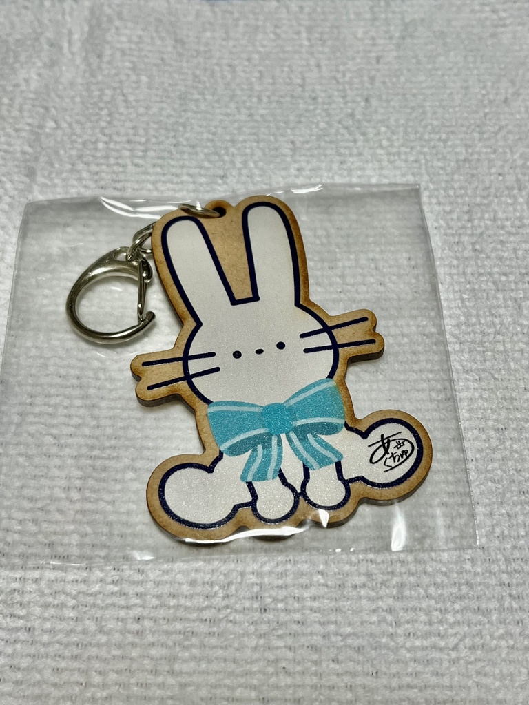 ちゃはーん　でか！木製キーホルダー