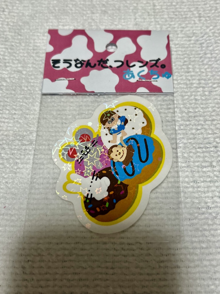 ドーナツ🍩ハマったステッカー