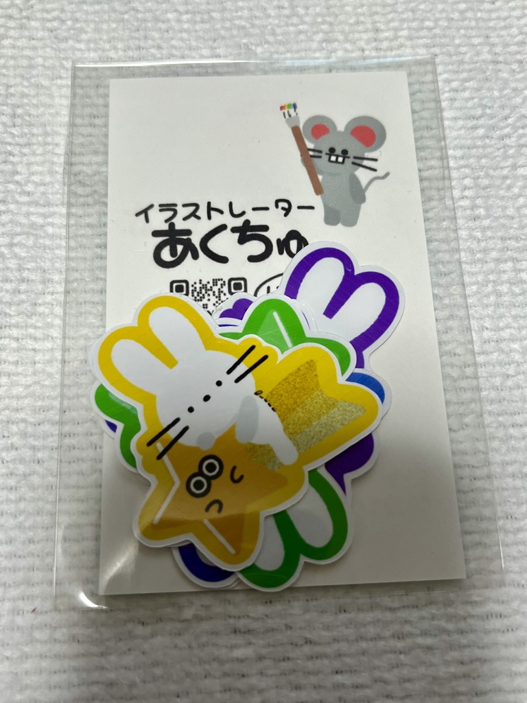 ちゃはーん🐰流れ星ステッカー