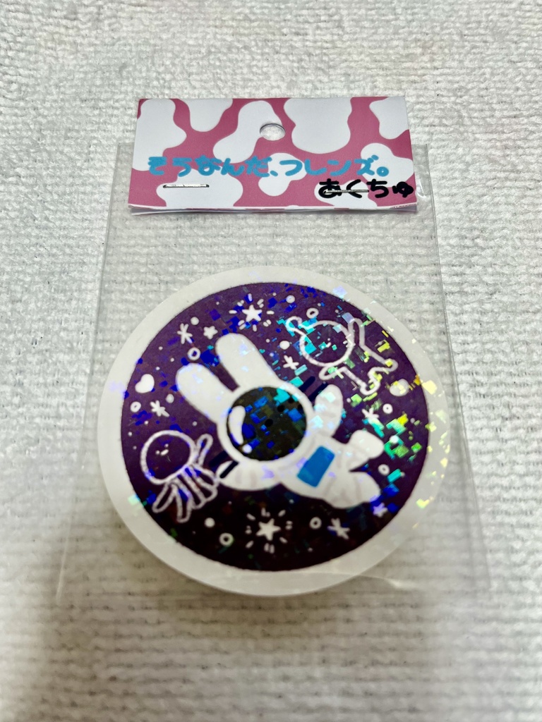 宇宙ちゃはーん🐰ステッカー