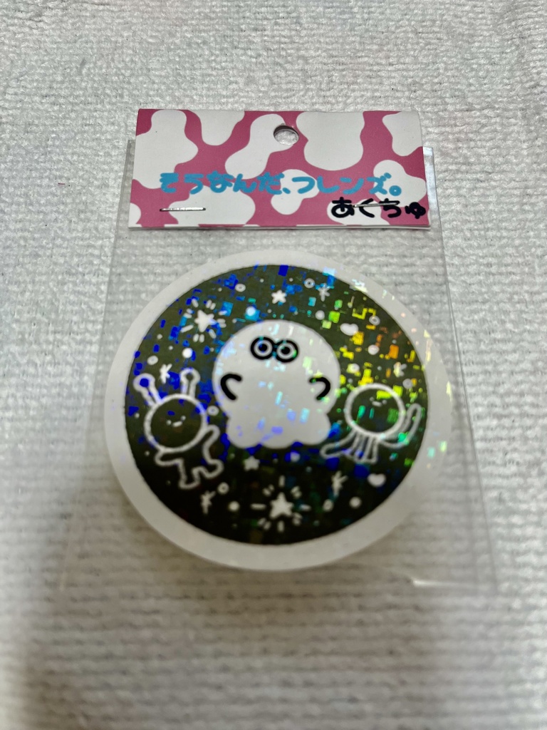 宇宙フヨンちゃん👻ステッカー