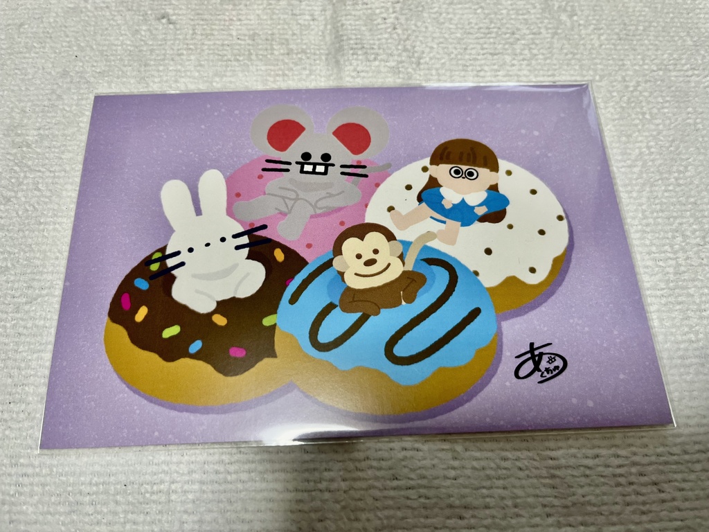 ドーナツ🍩ポストカード