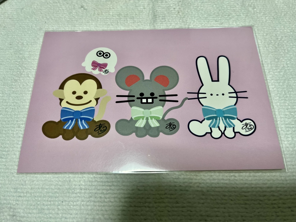 そうなんだ、フレンズ。おめかしポストカード