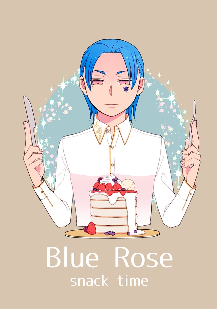 Blue Rose snack time