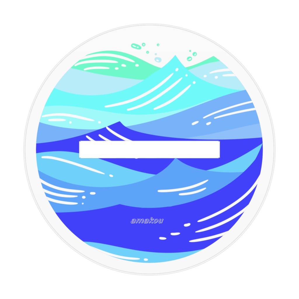 すちーむ えれくとりかる WITH ぱぱ.