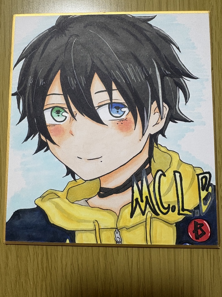 【色紙】山田三郎