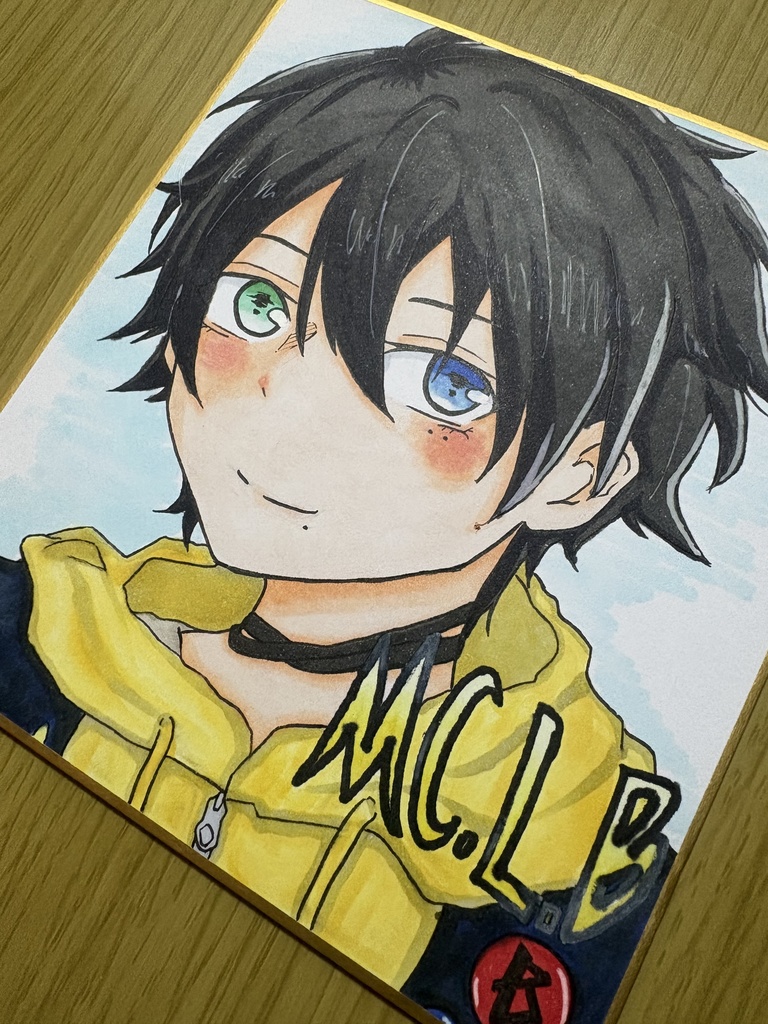 【色紙】山田三郎