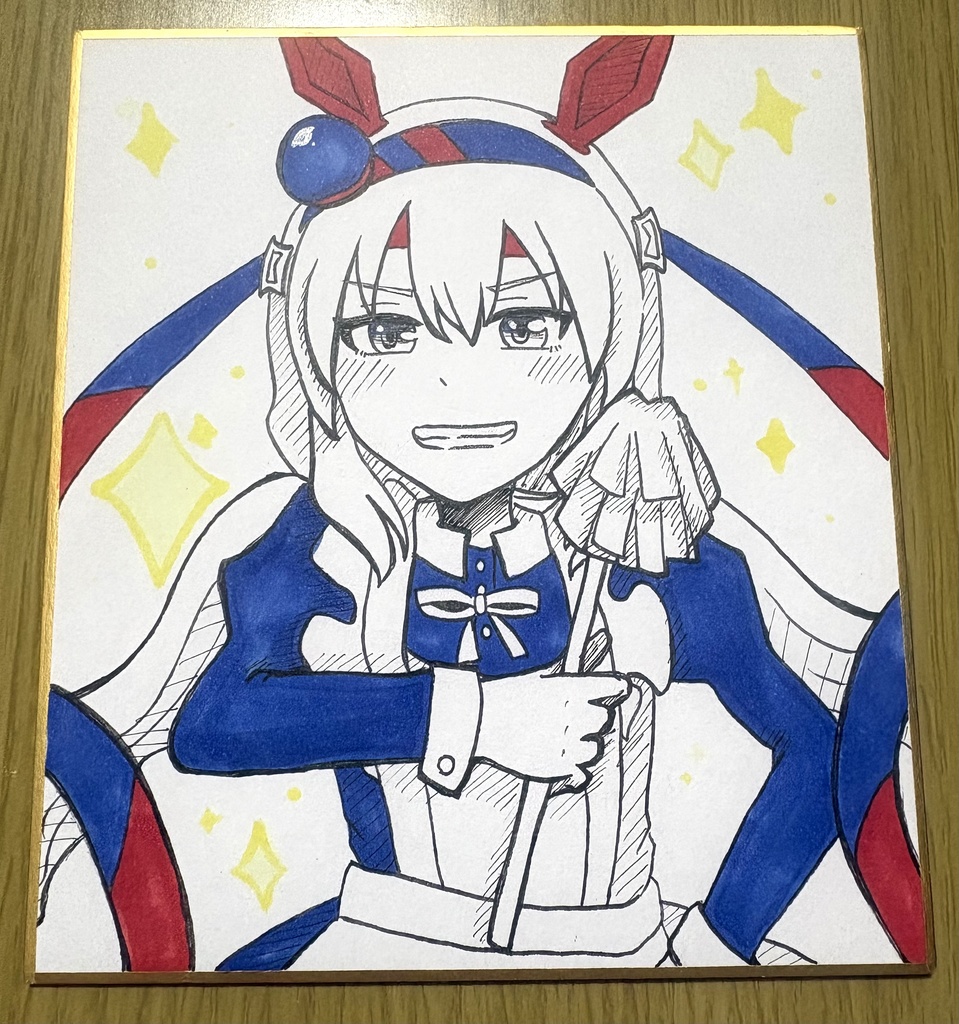 【色紙】タマモクロス