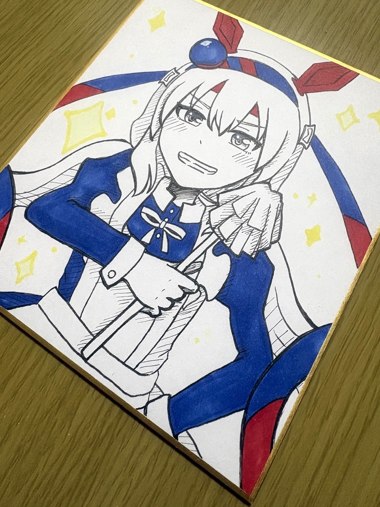 【色紙】タマモクロス